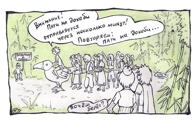 436548771.JPG.c13d8c077faf4ae0b14f42605e